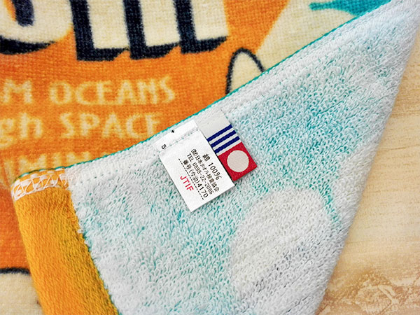 ���ȥ� �����ϥ�ɥ����� ���åǥ����� �֥롼��10�Ķ������ȯ����