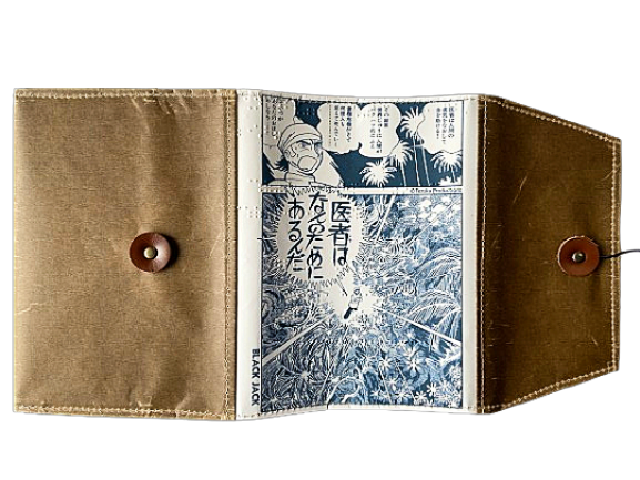 ブラック・ジャック TENJI PARER BOOKCOVER「医者は何のためにあるんだ