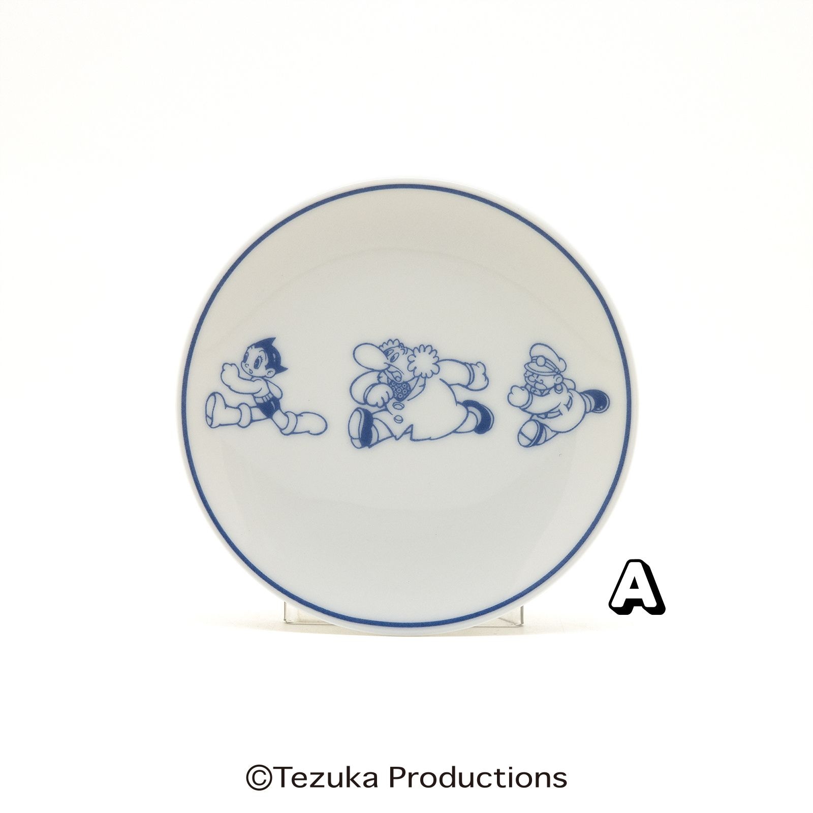 東海オンエア　豆皿 限定•非売品】東海オンエア 豆皿 安倍晴晴明明 - メルカリ