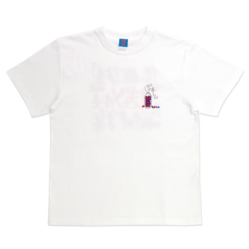 ふしぎなメルモ Tシャツ メルモB | ファッション | | グッズ
