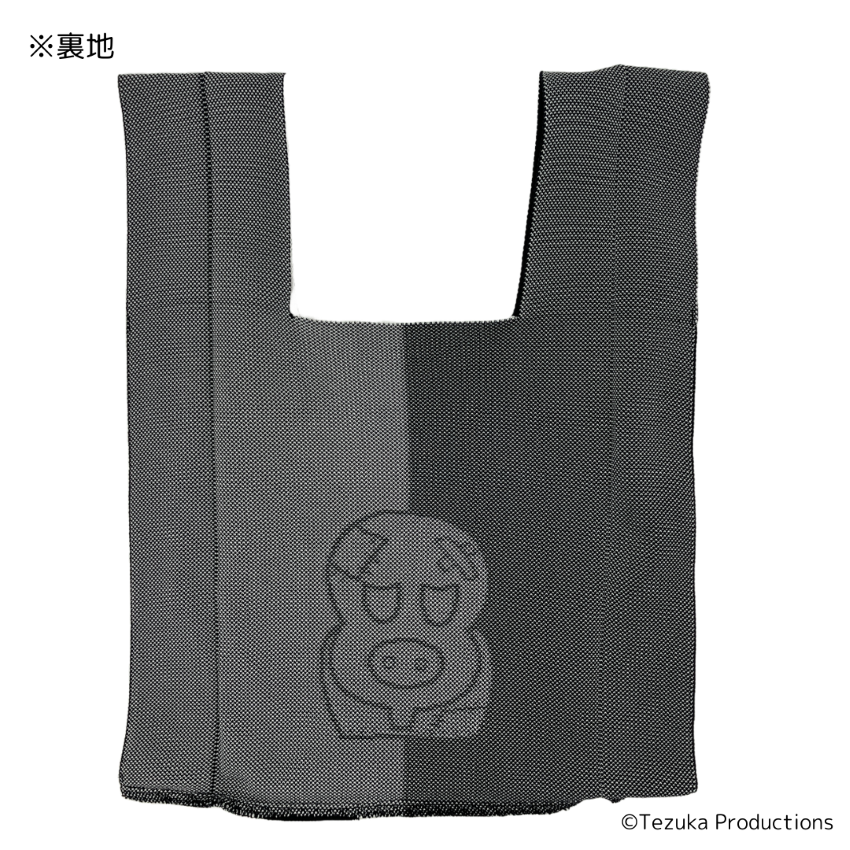 ブラックジャックピノコ夢