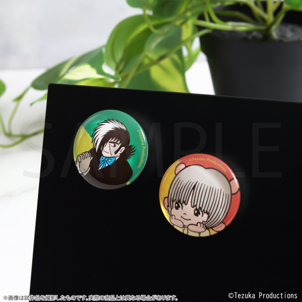 事前予約販売】ランダム／ブラック・ジャック ガラスマグネット