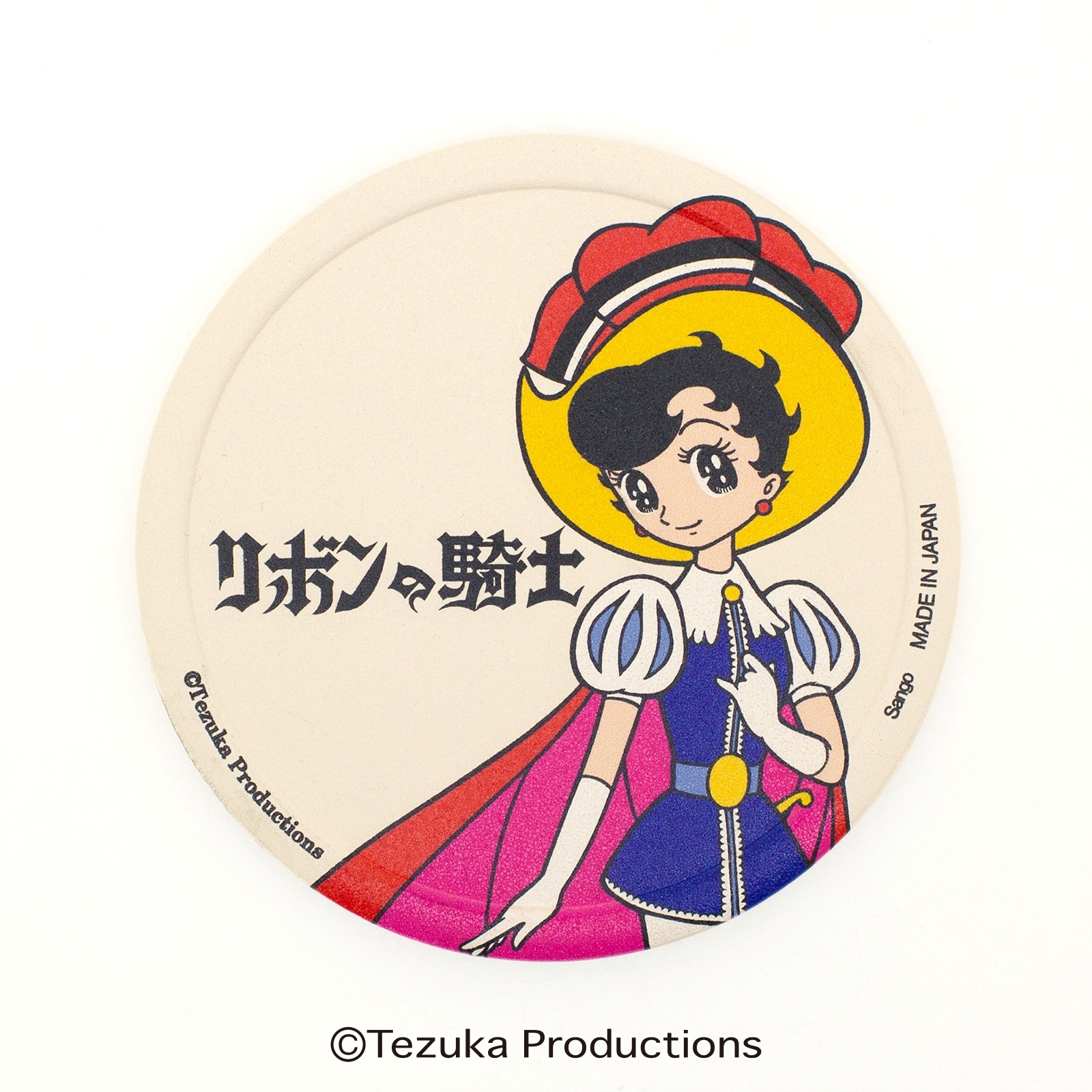 手塚治虫　琉球銀行　キャラクター　陶器　湯呑み 手塚治虫 琉球銀行 キャラクター 陶器 湯呑み - メルカリ