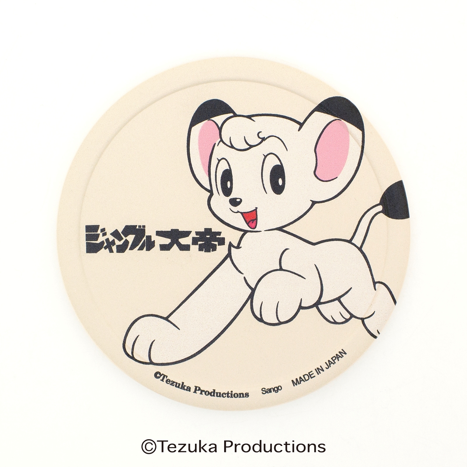 吸水コースター | 雑貨 | | グッズ | 【手塚治虫ワールド公式