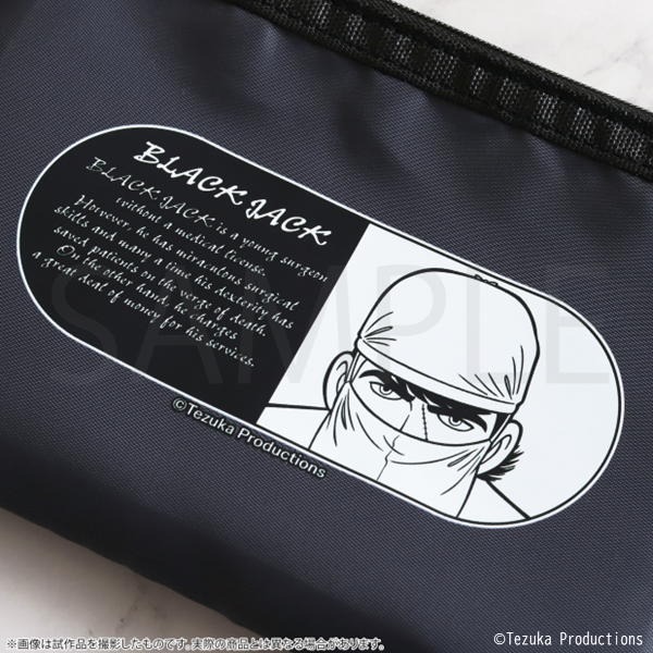 事前予約販売】ブラック・ジャック 防災セット ブラック・ジャック版