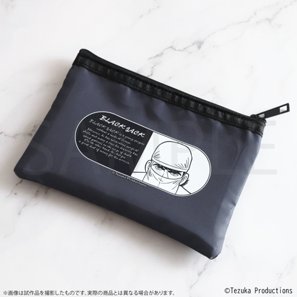事前予約販売】ブラック・ジャック 防災セット ブラック・ジャック版