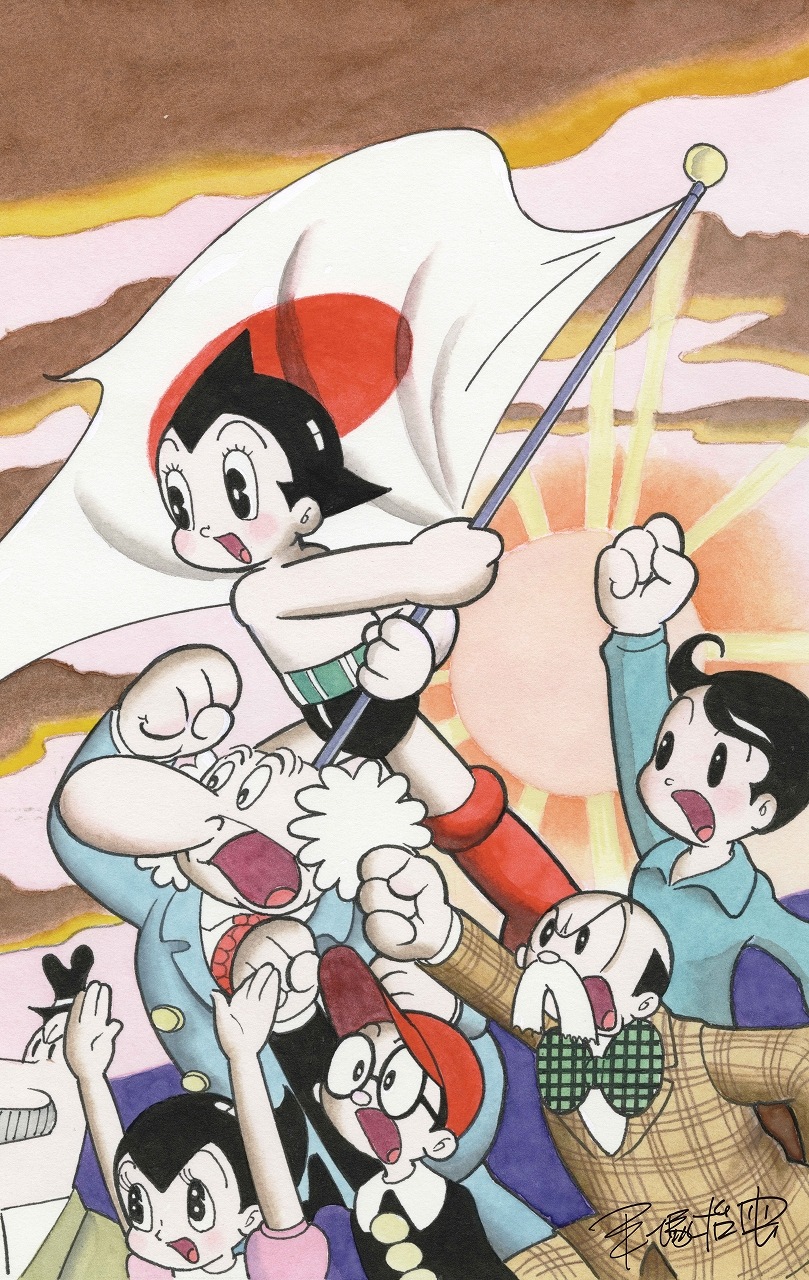 ڼ۸ǲ֤椱˥åݥ󡪡ס8ˢ2ȯ