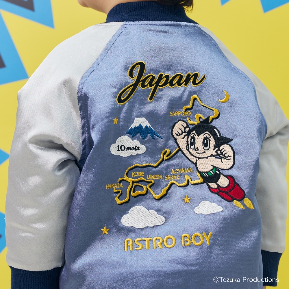Ŵ�ӥ��ȥ��10mois SOUVENIR JACKET