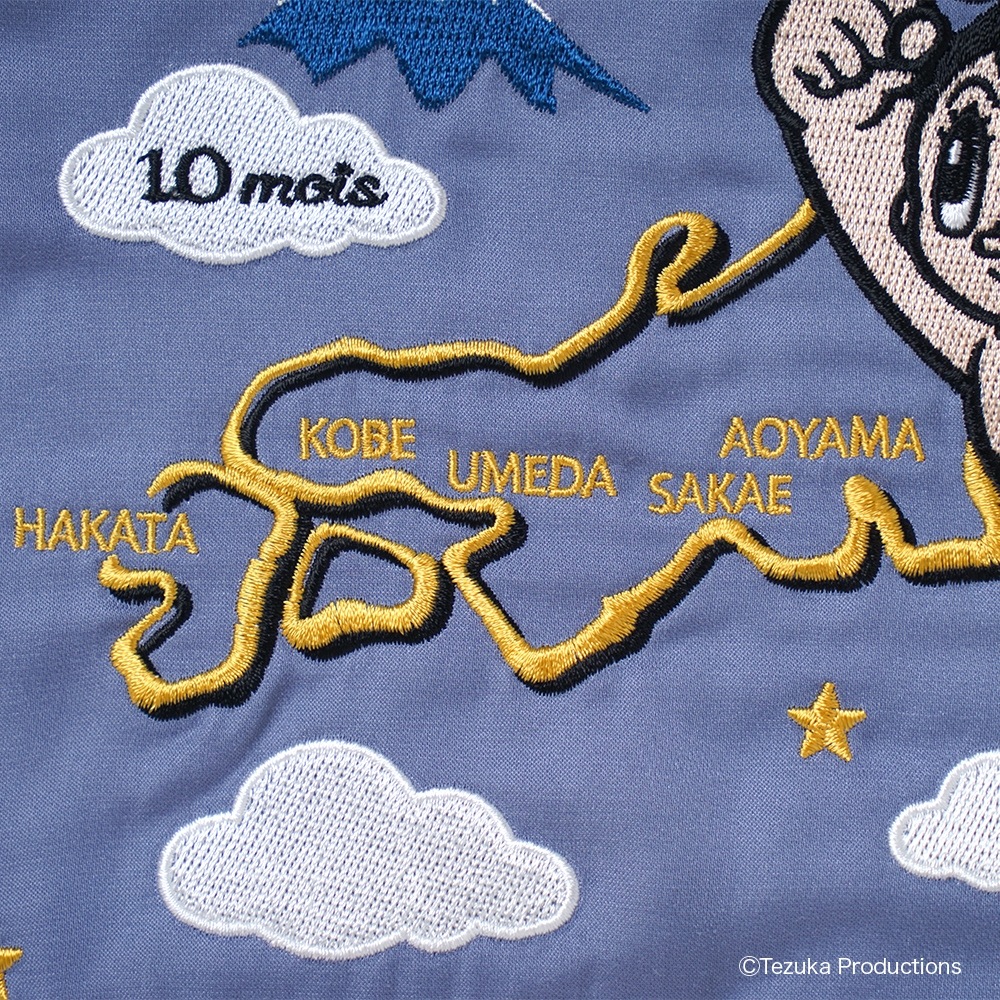 Ŵ�ӥ��ȥ��10mois SOUVENIR JACKET