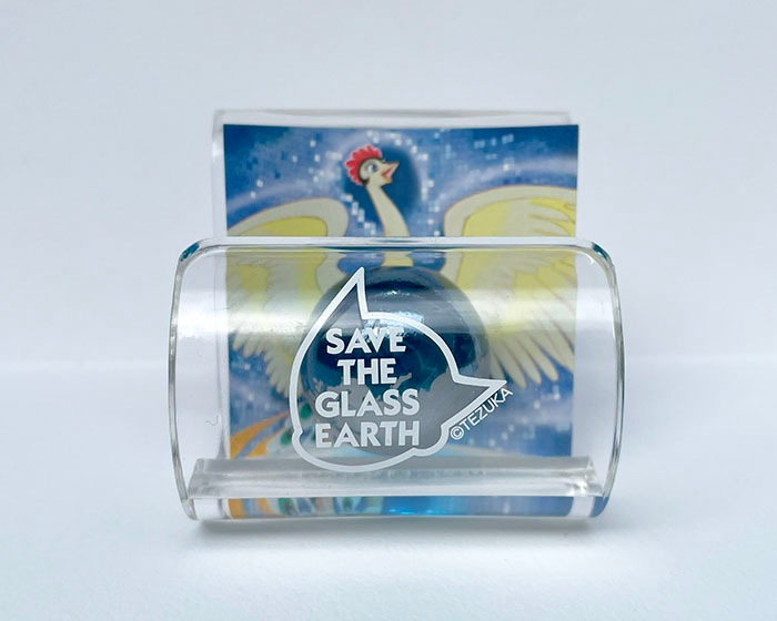 SAVE THE GLASS EARTH �ޡ��֥륹����� �������֥롼