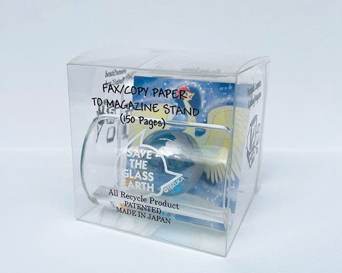 SAVE THE GLASS EARTH マーブルスタンド アサギブルー