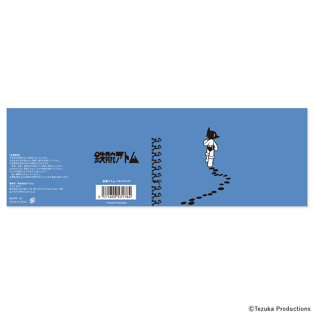 Ŵ�ӥ��ȥࡡ�ѥ��ѥ����