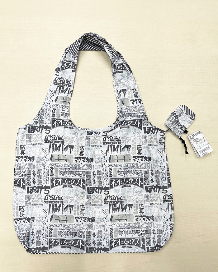 NANOPLUS ͼ Multiple Logos 