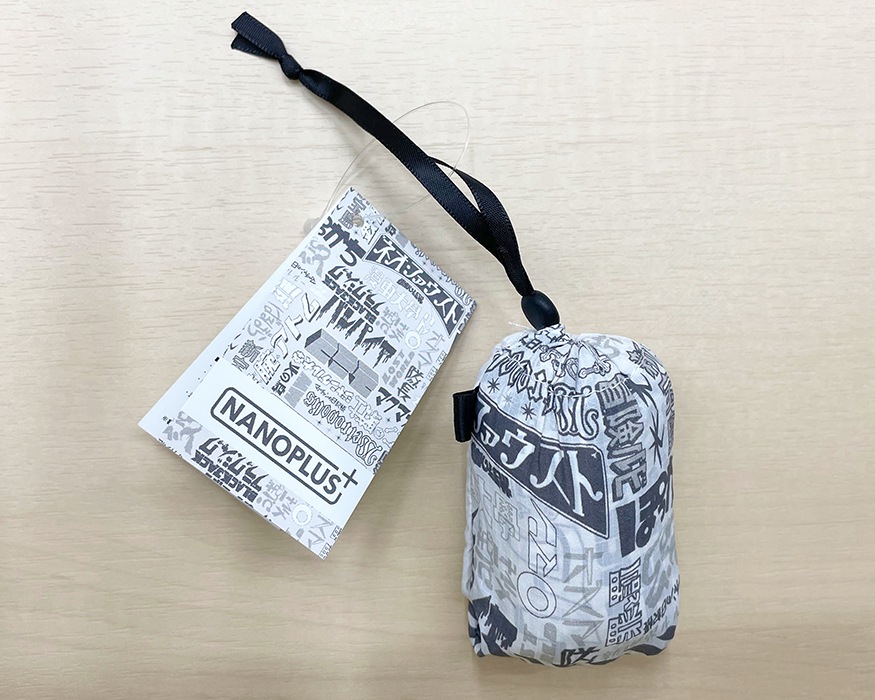 NANOPLUS ͼ Multiple Logos 