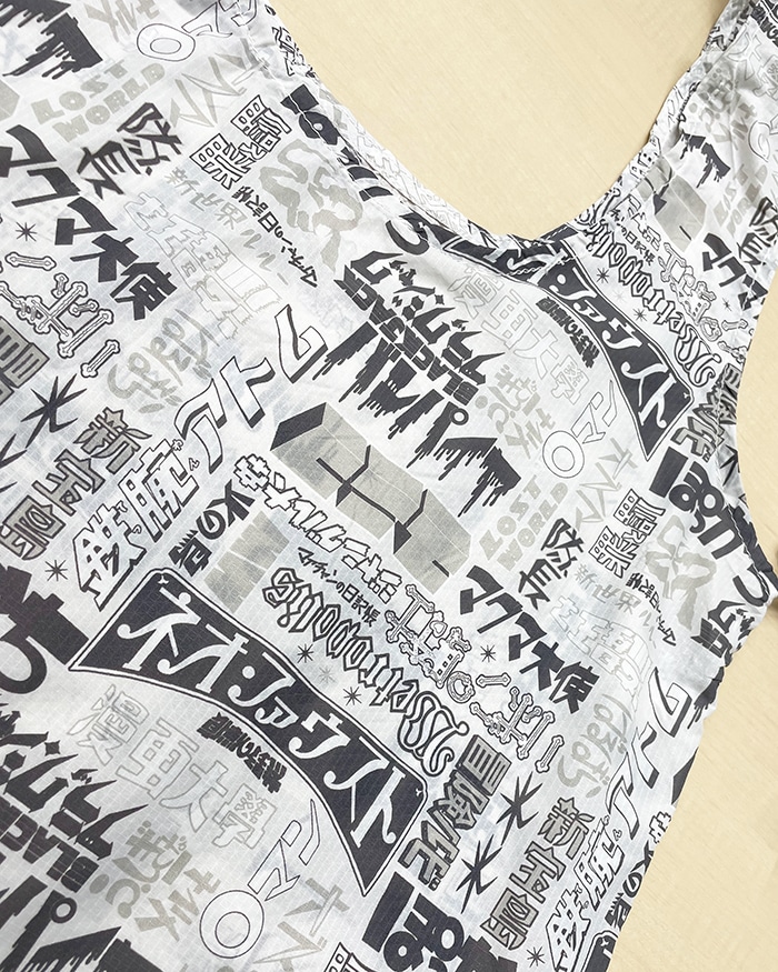 NANOPLUS ͼ Multiple Logos 