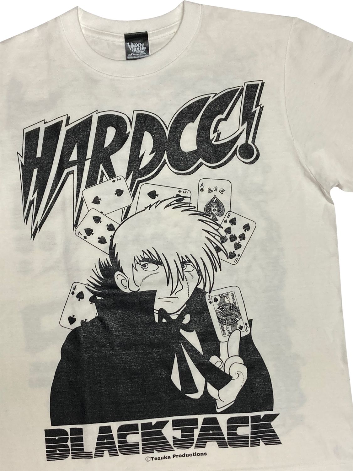 ブラック・ジャック 小さな悪魔 （サージェリー・バニラホワイト