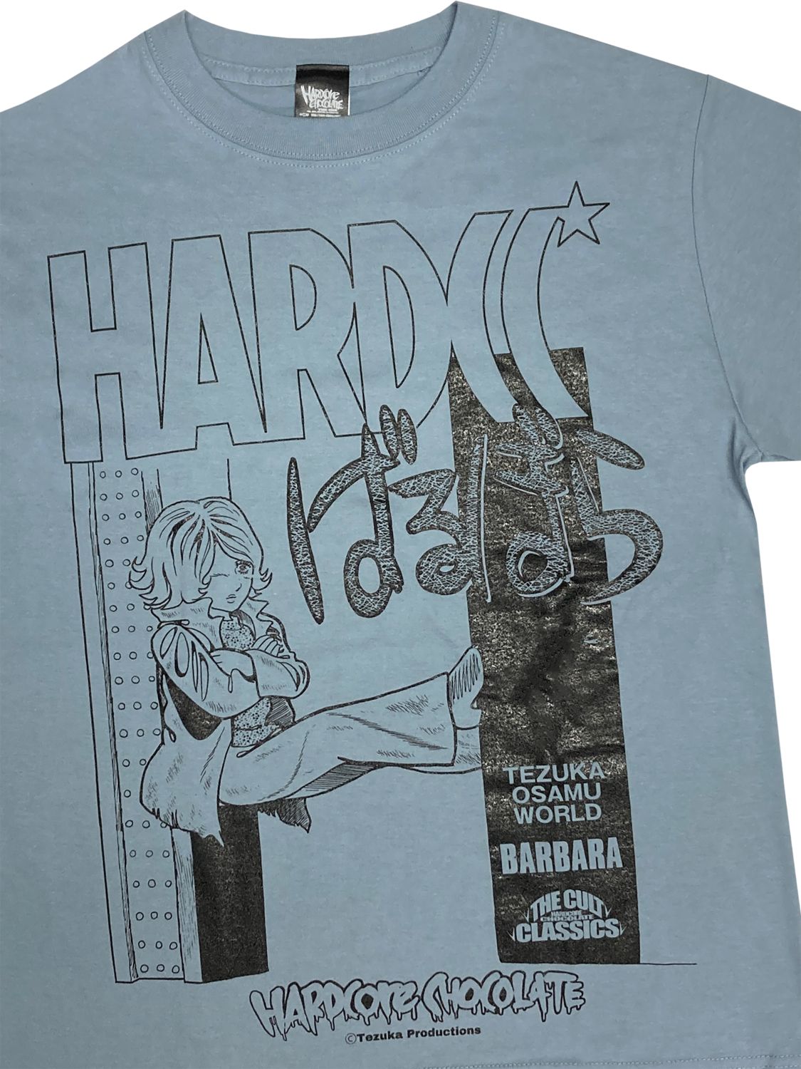 �Ф�ܤ�ʥǥ����˥��ࡦ�����åɥ֥롼��