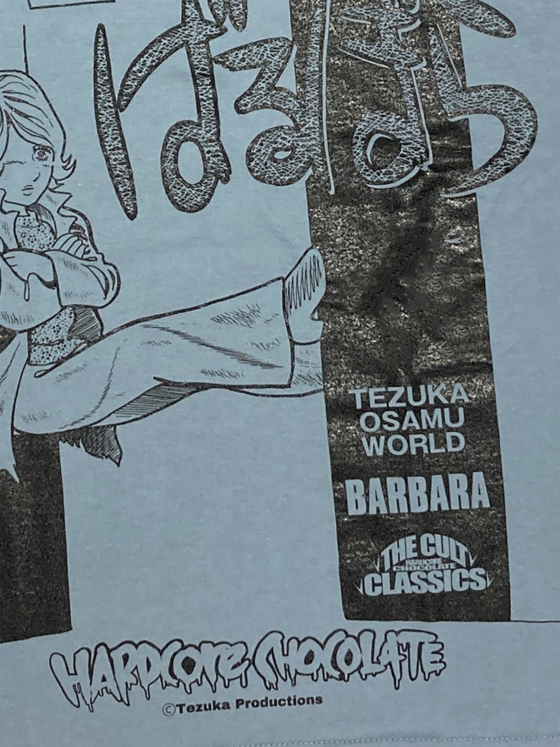 �Ф�ܤ�ʥǥ����˥��ࡦ�����åɥ֥롼��