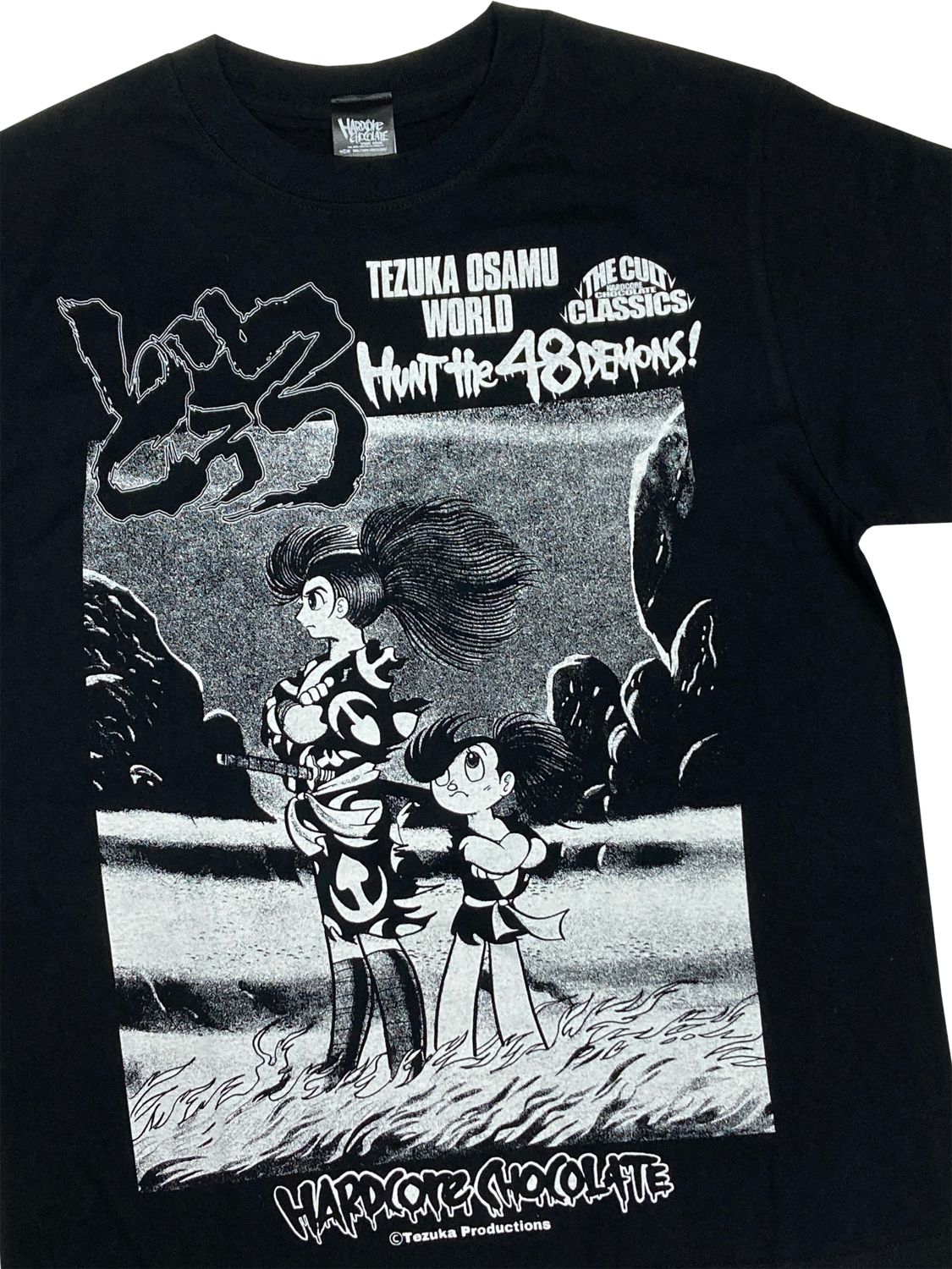 どろろ（魑魅魍魎ブラック） | ファッション | | グッズ | 【手塚治虫