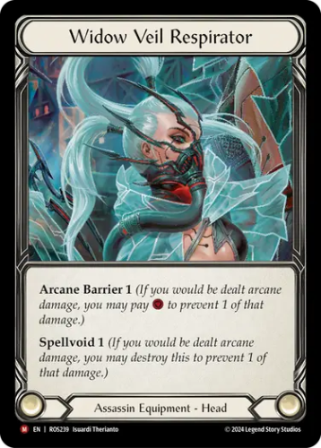 Rosetta,Normal | TOKYO FAB買取