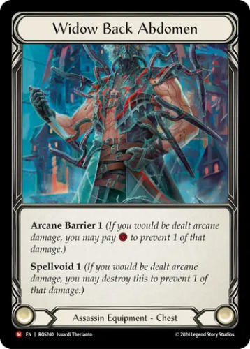 Rosetta,Normal | TOKYO FAB買取