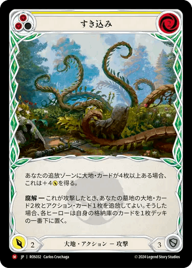 000000003102_jmj6lW6.png
