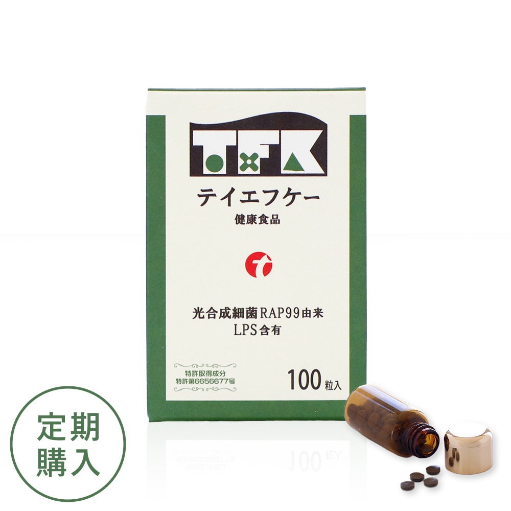 ＴＦＫ（テイエフケー）100粒入　定期購入