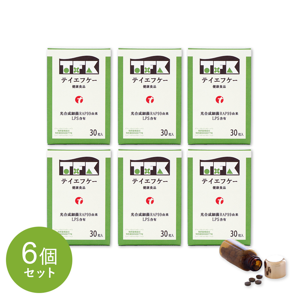 ＴＦＫ（テイエフケー）30粒入　6個セット
