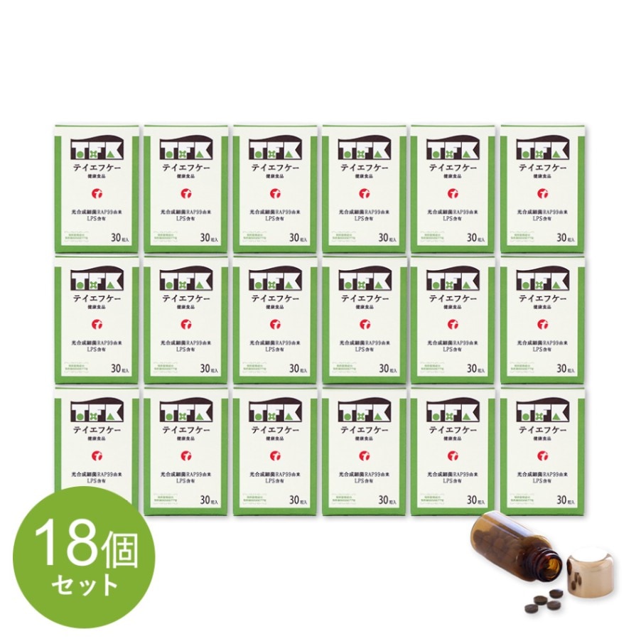 ＴＦＫ（テイエフケー）30粒入　18個セット