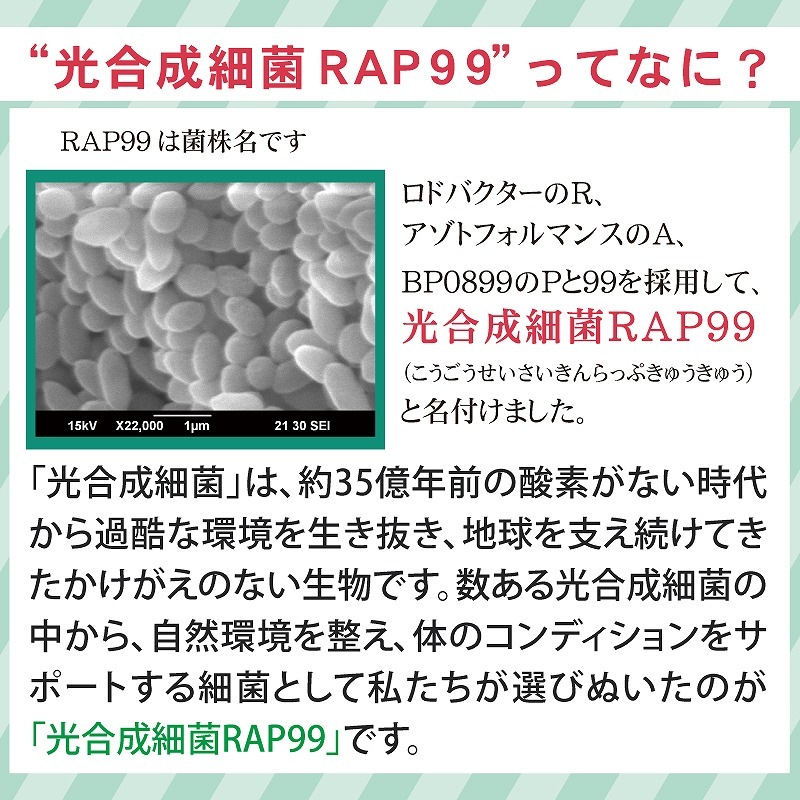 ＴＦＫ（テイエフケー）30粒入　18個セット