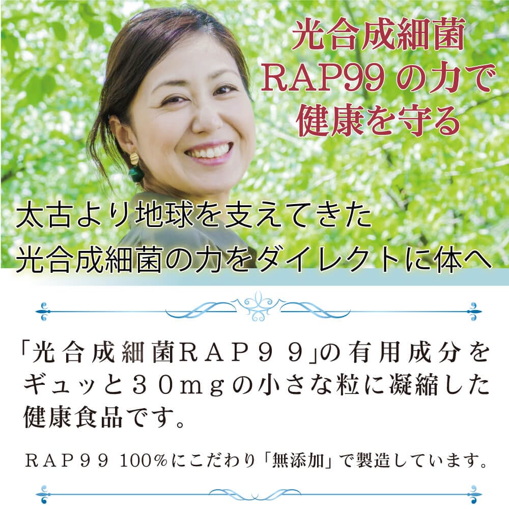 TFK(テイエフケー)100粒入 定期購入