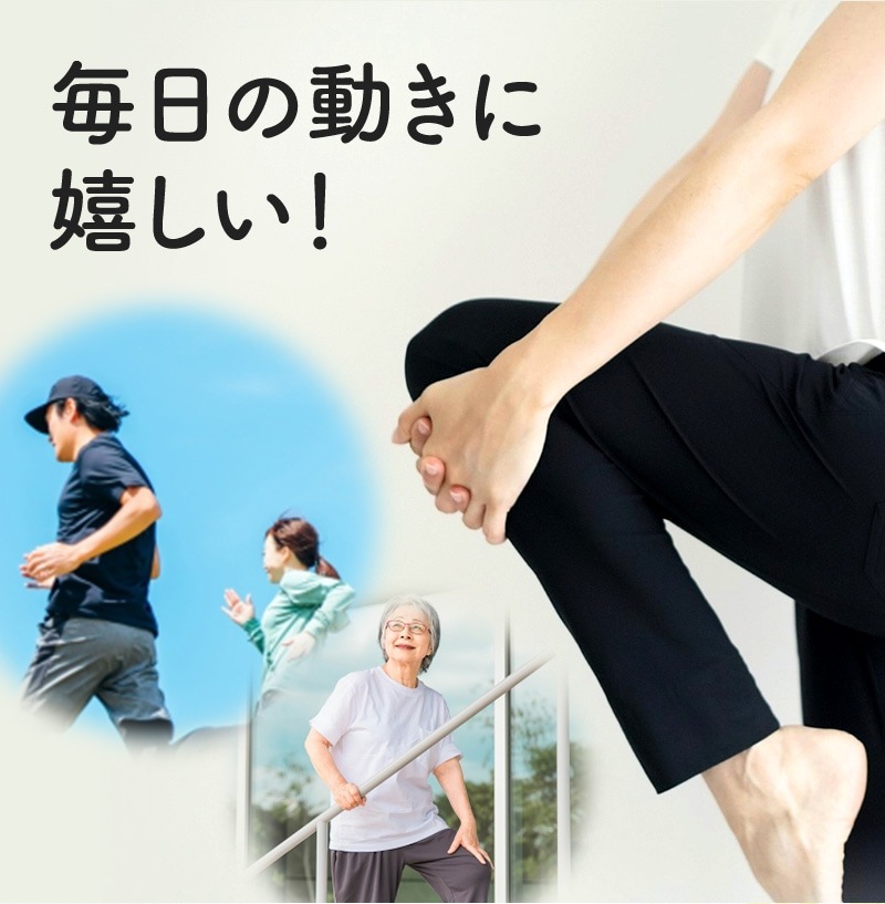 【1週間お試し】　関助玉（かんすけだま）2粒×7袋