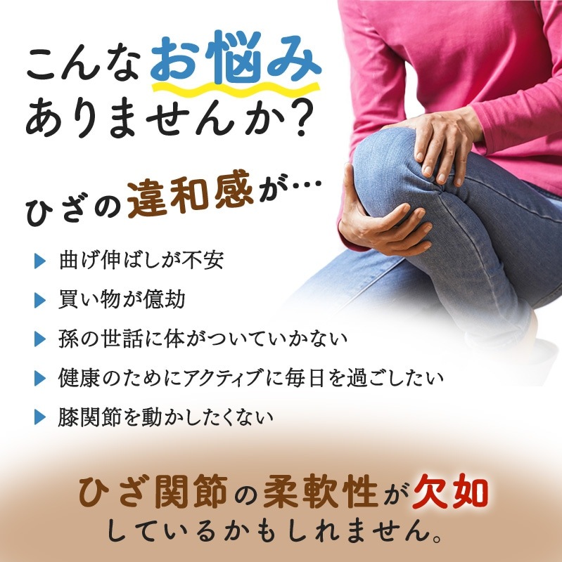 【1週間お試し】　関助玉（かんすけだま）2粒×7袋