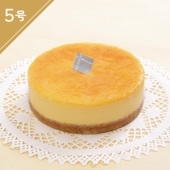 金のチーズケーキ ５号