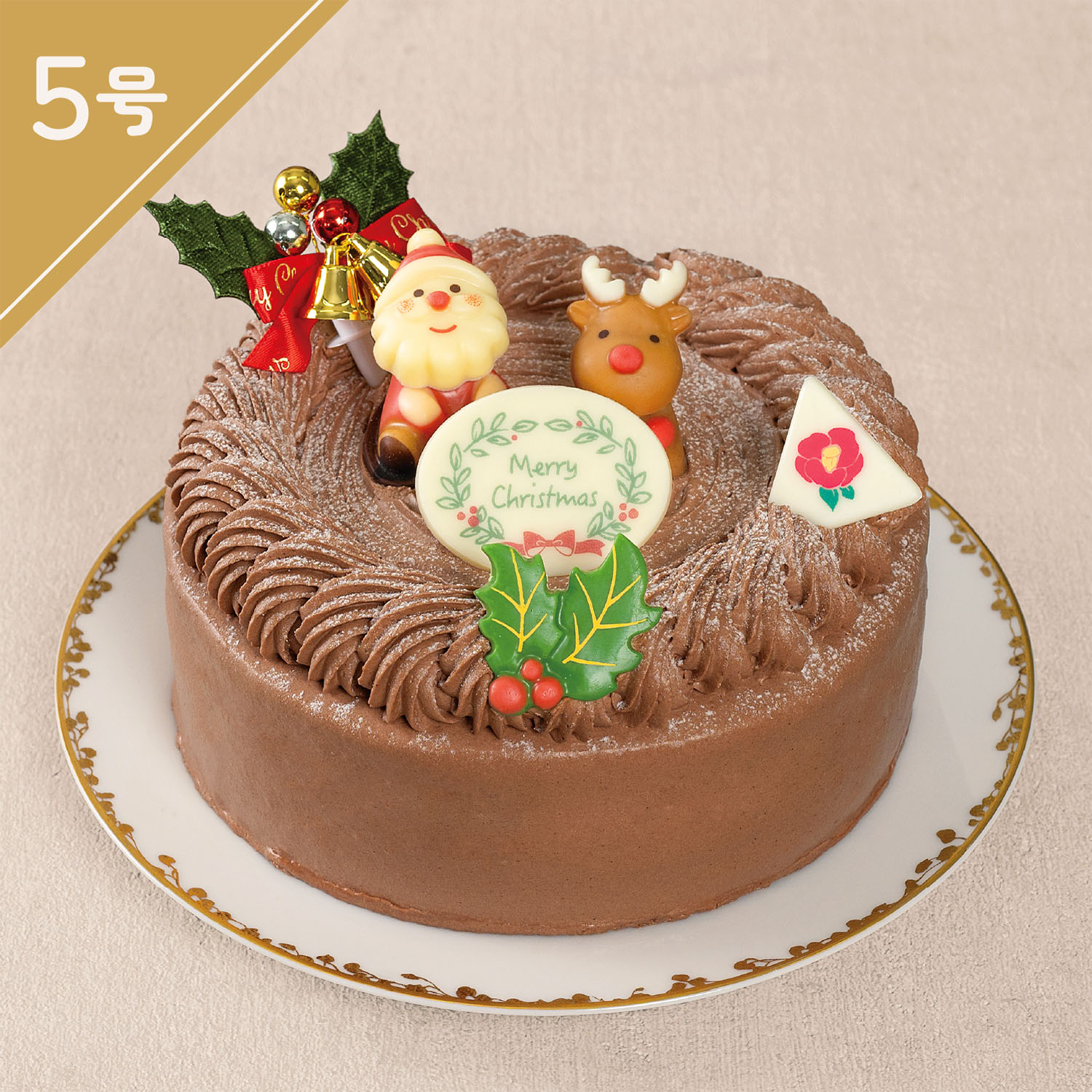 ミルクチョコレートケーキ(5号)