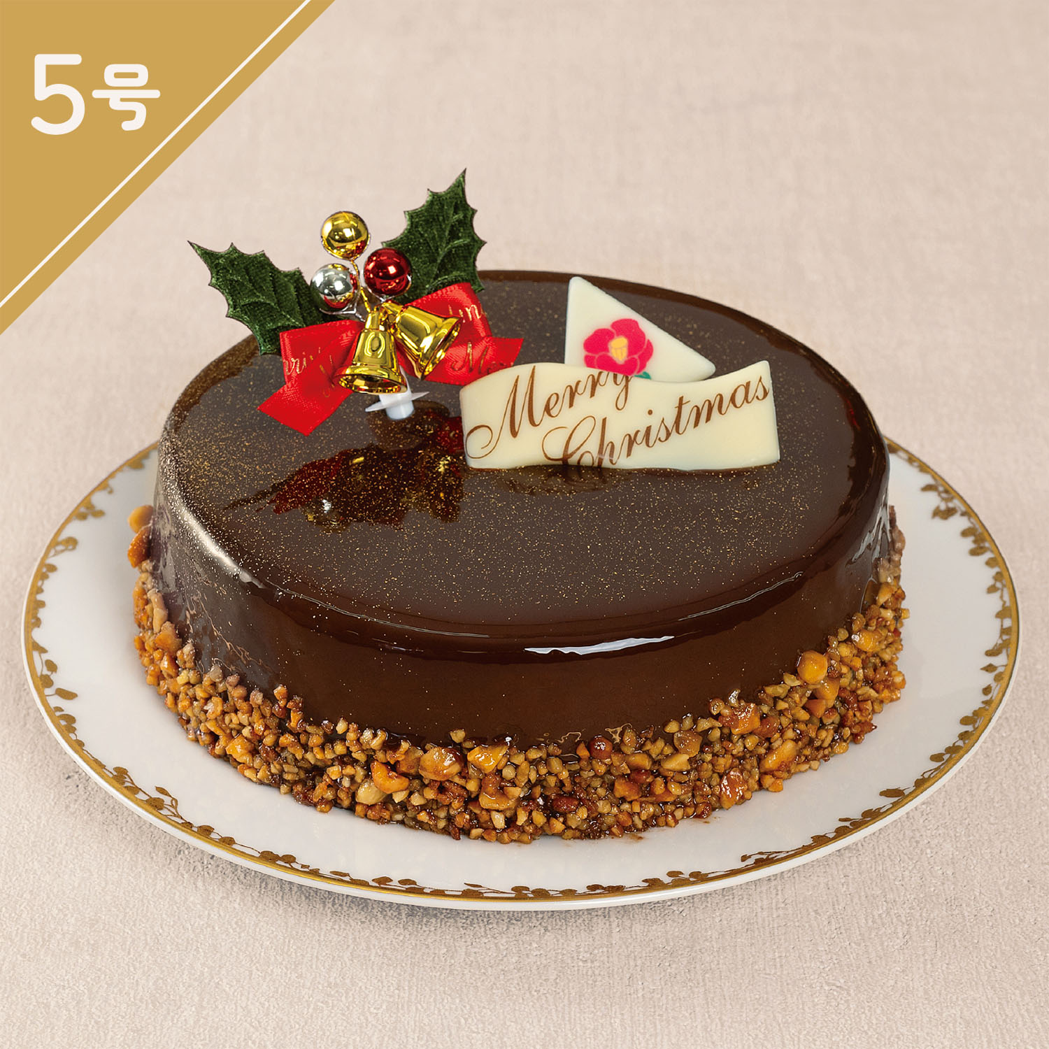 ベルギーチョコレートケーキ(６号)