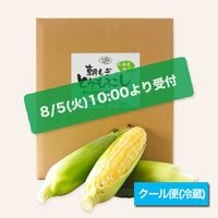 ⤮ Ȥ5kg