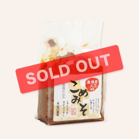 ����ߤ���800g