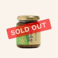 特別栽培米 2kg2種詰め合せ（ゆめぴりか） | すべての商品