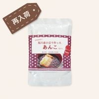 ƦǺä 󤳡γˡ300g