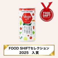 かぼちゃプリン様 かぼちゃプリン 88g | ゼリー・プリン | 谷口農場ネットショップ