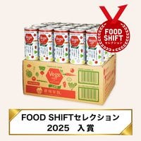 かぼちゃプリン 88g | ゼリー・プリン | 谷口農場ネットショップ