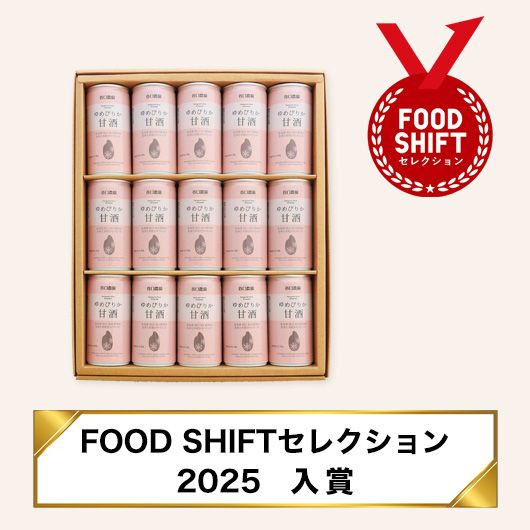 ���Ԥ꤫�ż�15�̡ʥ��ե�Ȣ�����