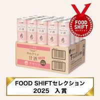 ���Ԥ꤫�ż� 20��