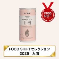 ���Ԥ꤫�ż� 190g��