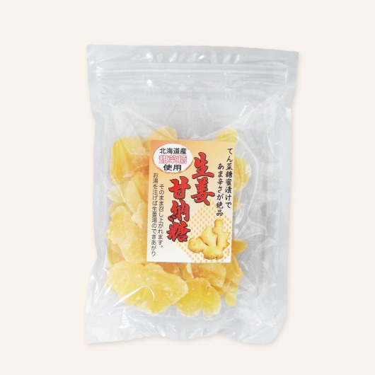 甘糖 ウェルネオシュガー公式オンラインストア「ウェルネオマーケット