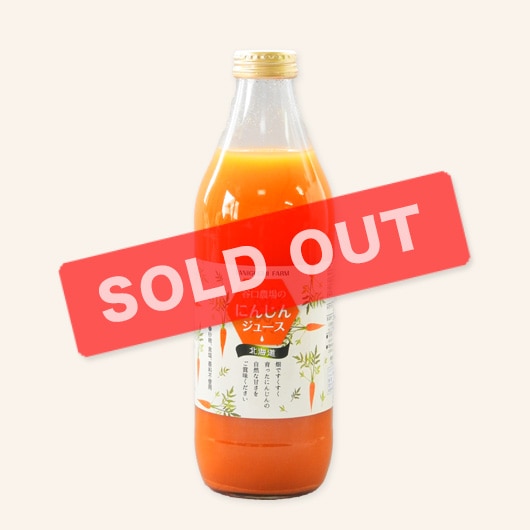 �ˤ󤸤󥸥塼����950ml ��