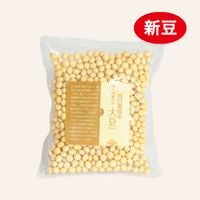 令和7年産 大豆（とよまさり）10kg | 豆 ☆新豆 販売中！ | 谷口農場