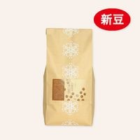 令和7年産 大豆（とよまさり）10kg | 豆 ☆新豆 販売中！ | 谷口農場