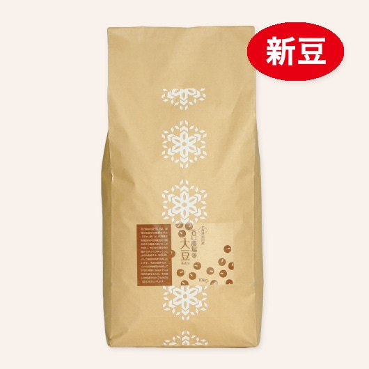 令和7年産 大豆（とよまさり）10kg | 豆 ☆新豆 販売中！ | 谷口農場
